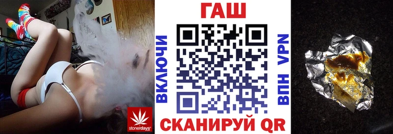 Магазин наркотиков Бирюч Гашиш Псилоцибиновые грибы АМФ Канабис МЕФ A PVP