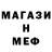 Амфетамин VHQ Vadoss region500