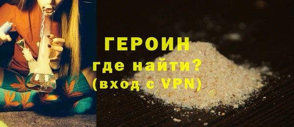марки nbome Армянск