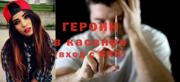 прущая мука Арсеньев