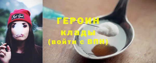 прущая мука Вязьма