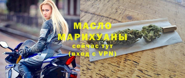 марки nbome Армянск