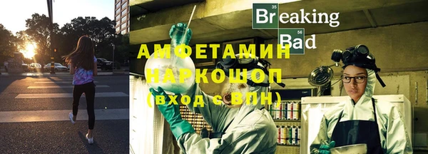 марки nbome Армянск
