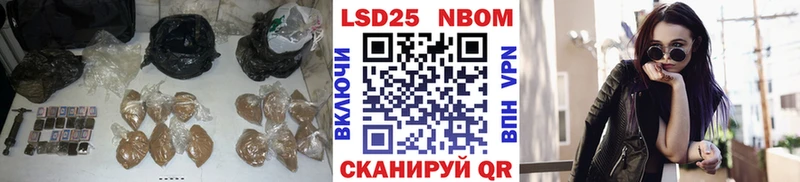 Лсд 25 экстази кислота  omg ССЫЛКА  Бирюч  дарнет шоп 